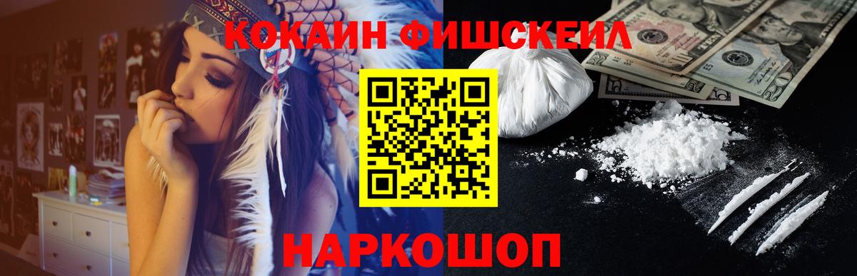 Cocaine Колумбийский Гай