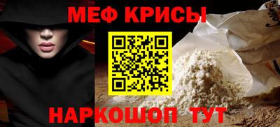 гидропоника Ликино-Дулёво