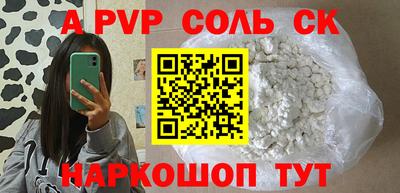 гидропоника Ликино-Дулёво