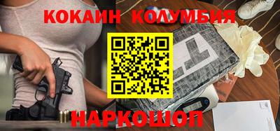 твердый Лесосибирск