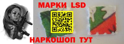 твердый Лесосибирск