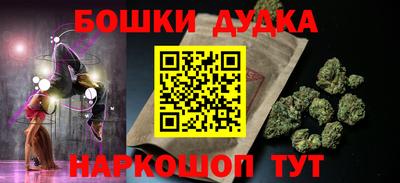 гидропоника Ликино-Дулёво