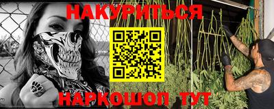 гидропоника Ликино-Дулёво