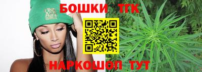 твердый Лесосибирск