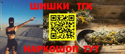 твердый Лесосибирск