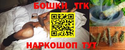твердый Лесосибирск