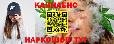 гидропоника Ликино-Дулёво