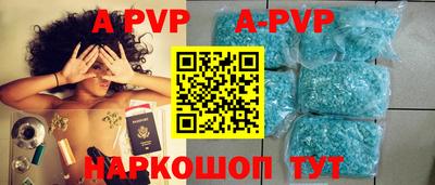 гидропоника Ликино-Дулёво