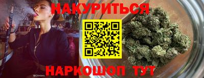 твердый Лесосибирск