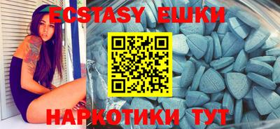 твердый Лесосибирск