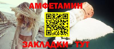 твердый Лесосибирск