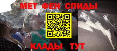 индика Ливны