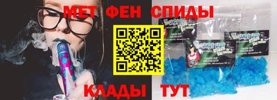 твердый Лесосибирск