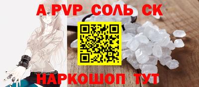 гидропоника Ликино-Дулёво