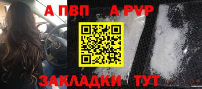 гидропоника Ликино-Дулёво