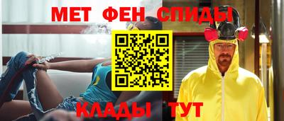 индика Ливны