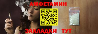 твердый Лесосибирск