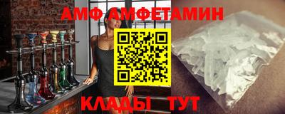 индика Ливны
