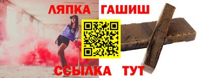 гидропоника Ликино-Дулёво