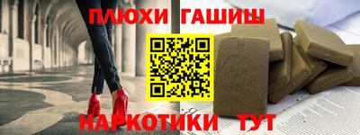 твердый Лесосибирск