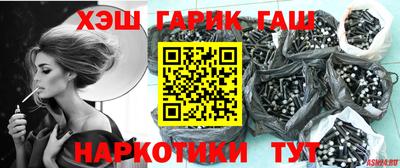 твердый Лесосибирск