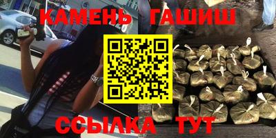 гидропоника Ликино-Дулёво