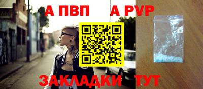 гидропоника Ликино-Дулёво