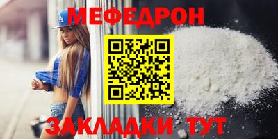 гидропоника Ликино-Дулёво