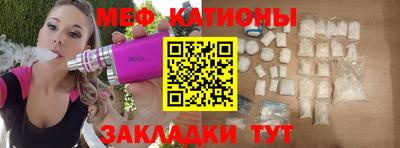 гидропоника Ликино-Дулёво