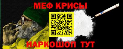 гидропоника Ликино-Дулёво