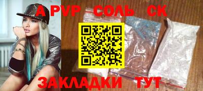 гидропоника Ликино-Дулёво